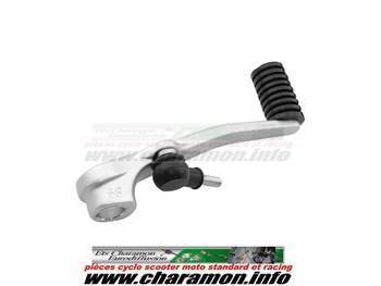 sélecteur pour HONDA CBR RR 600 03-04 - Image 1